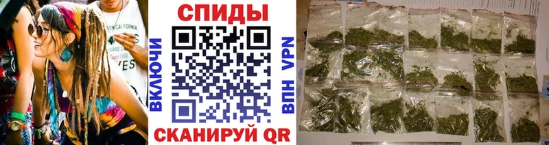 БУТИРАТ вода  Георгиевск 