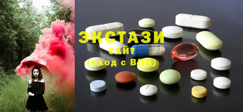 ЭКСТАЗИ 280 MDMA  MEGA ссылки  Георгиевск  наркошоп 