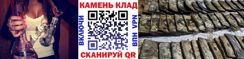 ГАШ ice o lator закладки Георгиевск