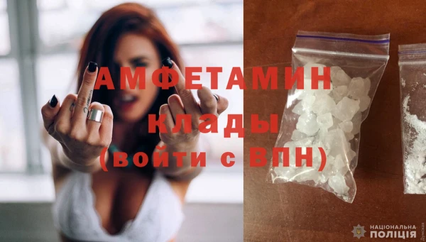 ECSTASY Вязьма