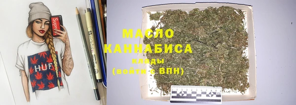 ECSTASY Вязьма