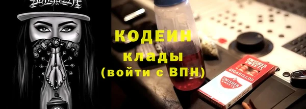 крисы Артём