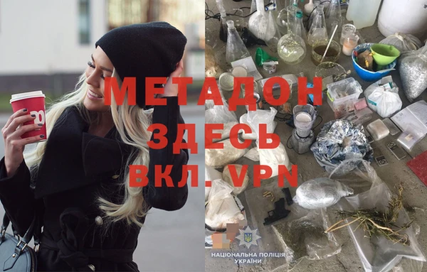 ECSTASY Вязьма