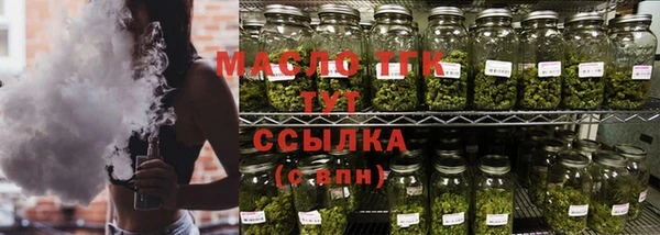 ECSTASY Вязьма