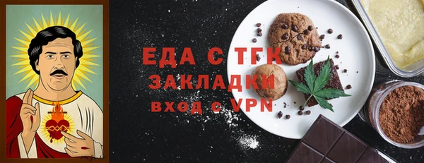 крисы Артём
