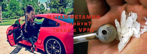 ешки Ачинск
