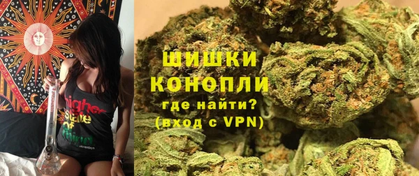 таблы Вяземский