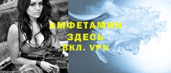 ешки Ачинск