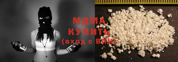 ешки Ачинск