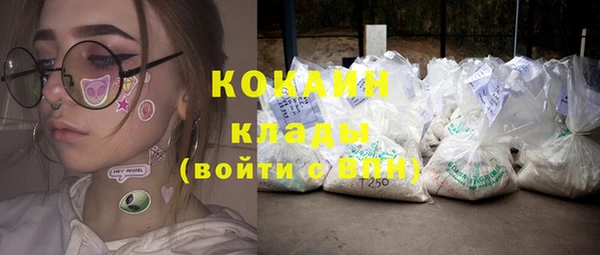 крисы Артём