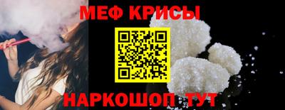 тгк Малгобек