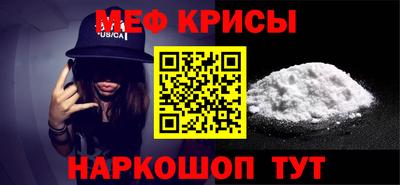 тгк Малгобек