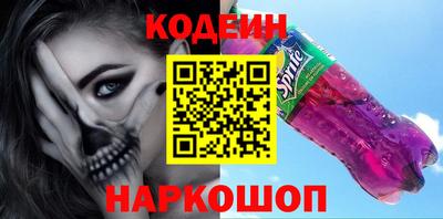 тгк Малгобек