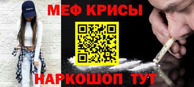 тгк Малгобек
