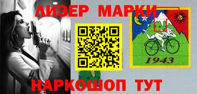 ГАЛЛЮЦИНОГЕННЫЕ ГРИБЫ Бугуруслан