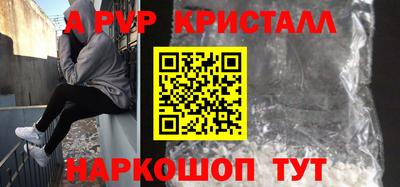 мдпв Малоярославец