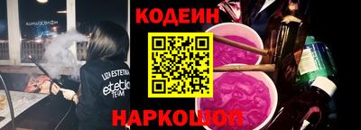 тгк Малгобек
