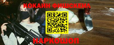 тгк Малгобек