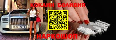 каннабис Мариинск