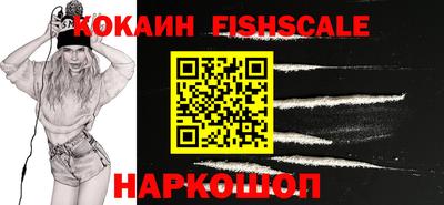 каннабис Мариинск