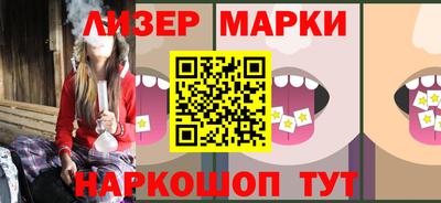 тгк Малгобек