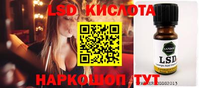 мдпв Малоярославец