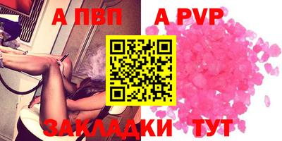 мдпв Малоярославец