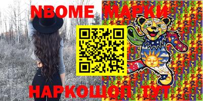 ГАЛЛЮЦИНОГЕННЫЕ ГРИБЫ Бугуруслан