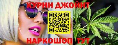 прущие крисы Волжский