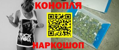 тгк Малгобек