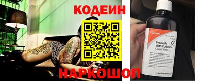 каннабис Мариинск