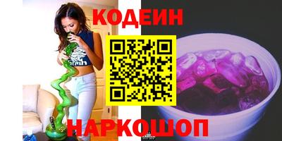 тгк Малгобек