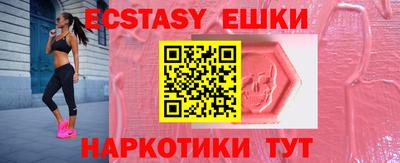 мдпв Малоярославец