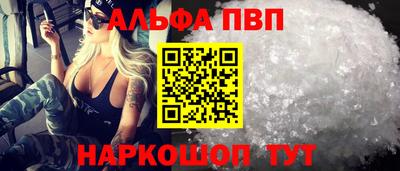 тгк Будённовск