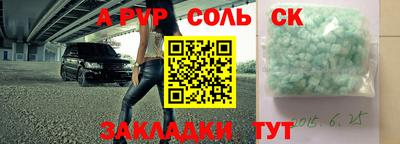 мдпв Малоярославец