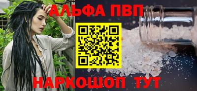 мдпв Малоярославец