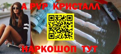 мдпв Малоярославец