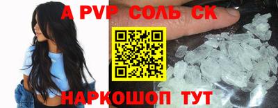мдпв Малоярославец