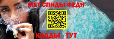 мескалин Бузулук