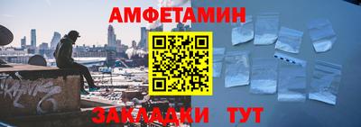 каннабис Мариинск