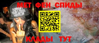 тгк Будённовск