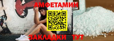 мдпв Малоярославец