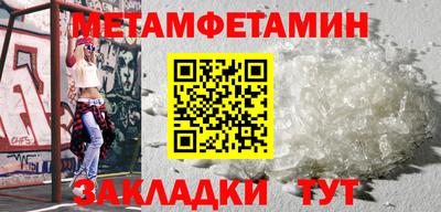тгк Малгобек