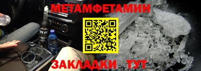 ГАЛЛЮЦИНОГЕННЫЕ ГРИБЫ Бугуруслан