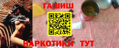 тгк Будённовск