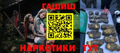 тгк Будённовск