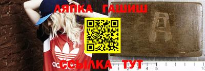 тгк Будённовск