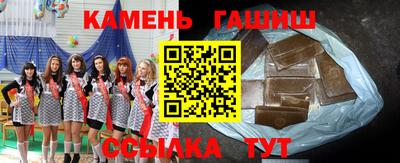 ГАЛЛЮЦИНОГЕННЫЕ ГРИБЫ Бугуруслан