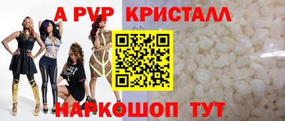 мдпв Малоярославец