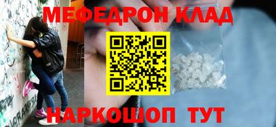 мдпв Малоярославец